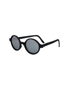 Lunettes de soleil enfant 4-6 ANS noires mer  plage montagne flex