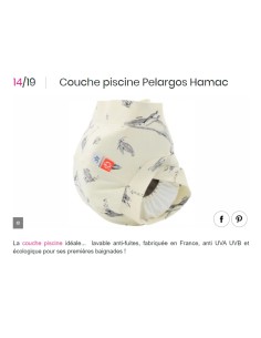 Couche lavable plage et piscine pelagos ivoire  6 à 24 mois - fabrication française