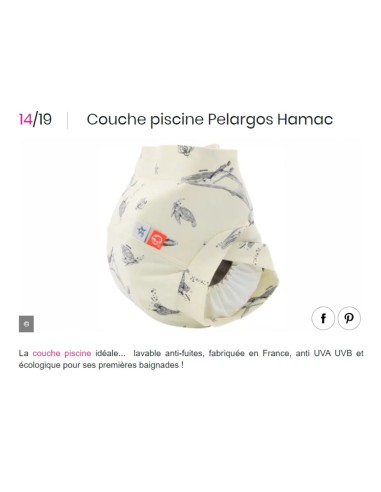 Couche lavable plage et piscine pelagos ivoire  6 à 24 mois - fabrication française