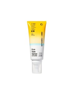 Spray solaire bébé biologique SPF 50+, filtre minéral naturel - 50mL